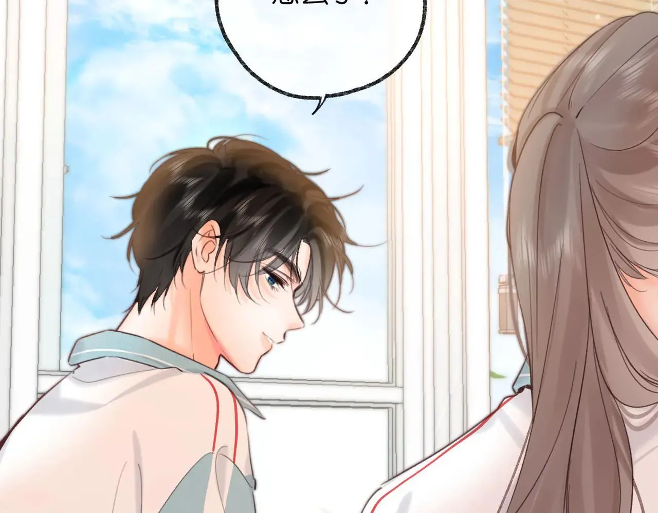 第58话 关于…喜欢44