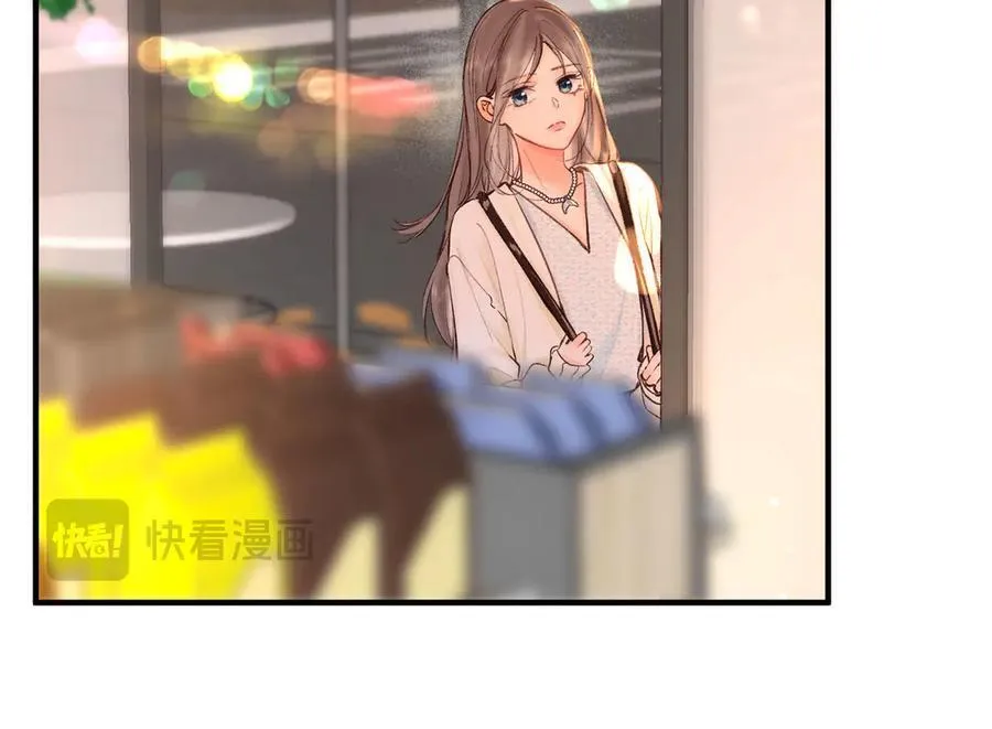 第51话 只是朋友？56