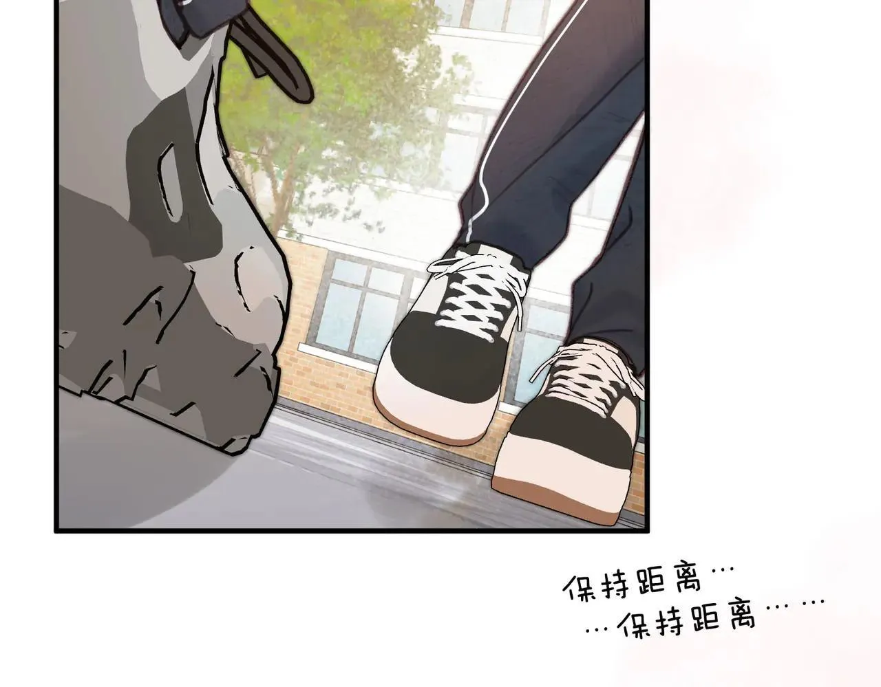 第59话 沈同学，做个人吧！15