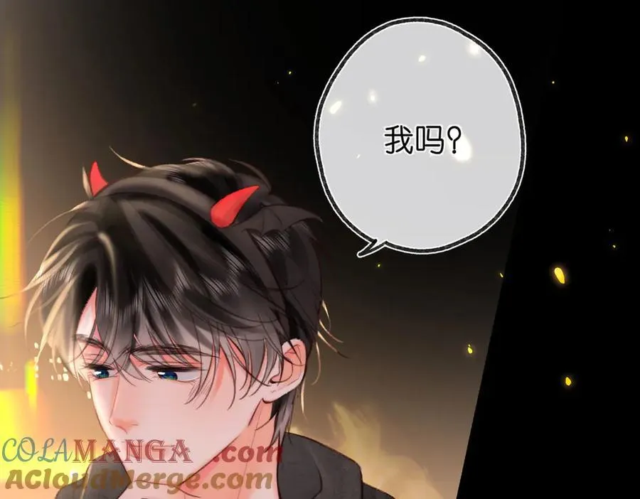 第55话 小恶魔20