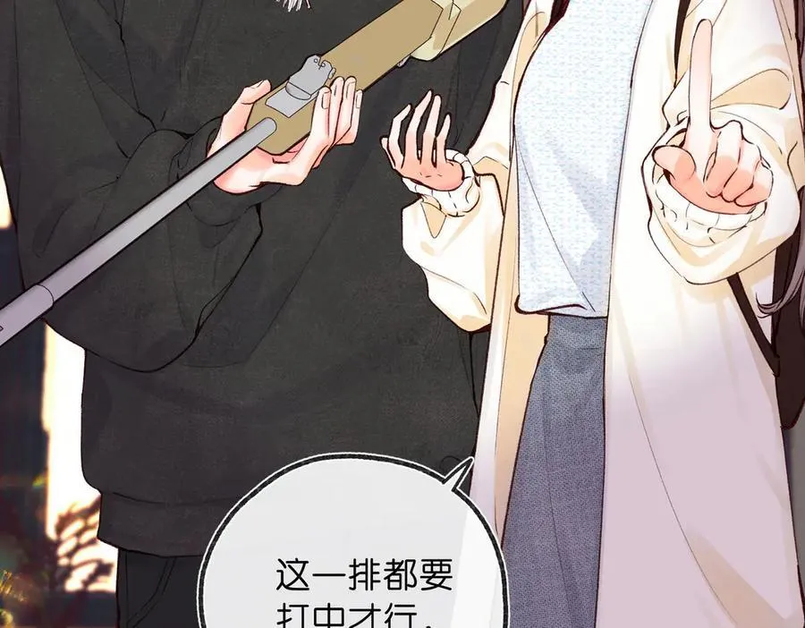第55话 小恶魔61