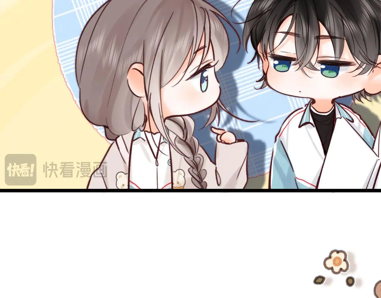 第59话 沈同学，做个人吧！57