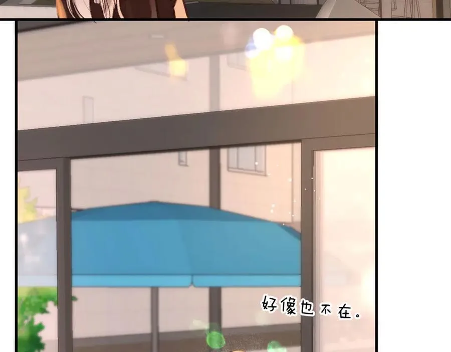 第51话 只是朋友？55