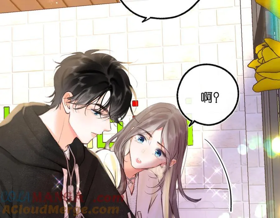 第53话 暴戾12