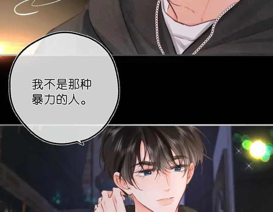 第54话 你帮我戴22