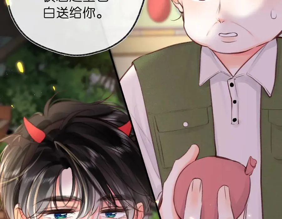 第55话 小恶魔70