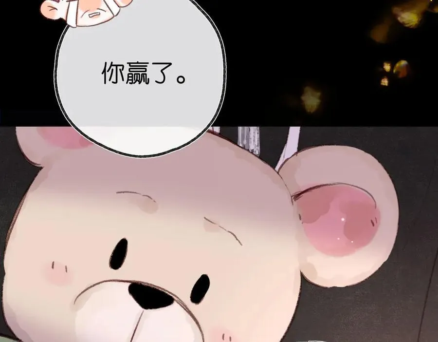 第55话 小恶魔82