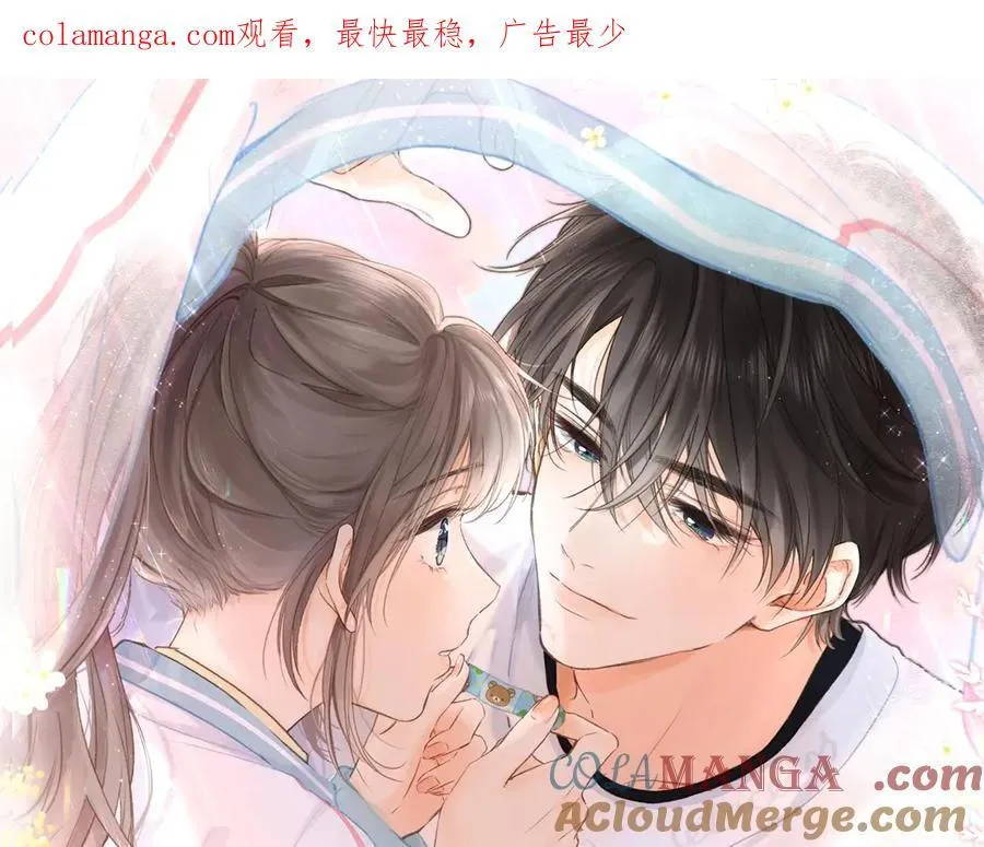 第52话 我在求你0