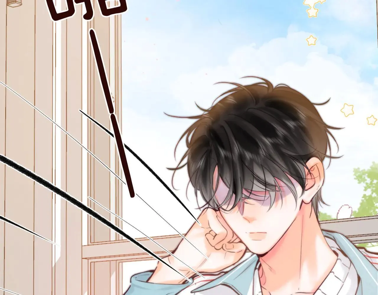 第58话 关于…喜欢13