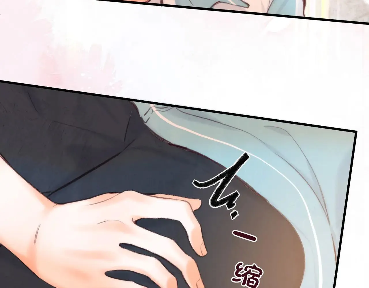 第58话 关于…喜欢11