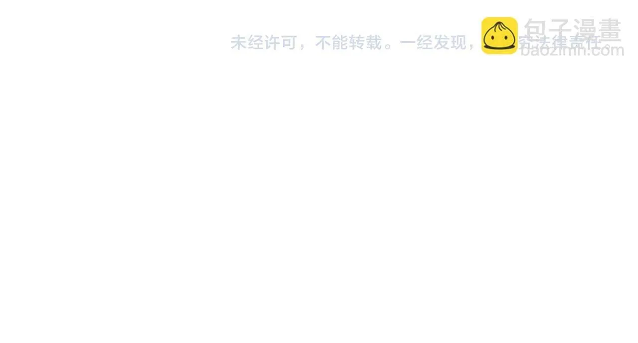 第56话 这是我的80