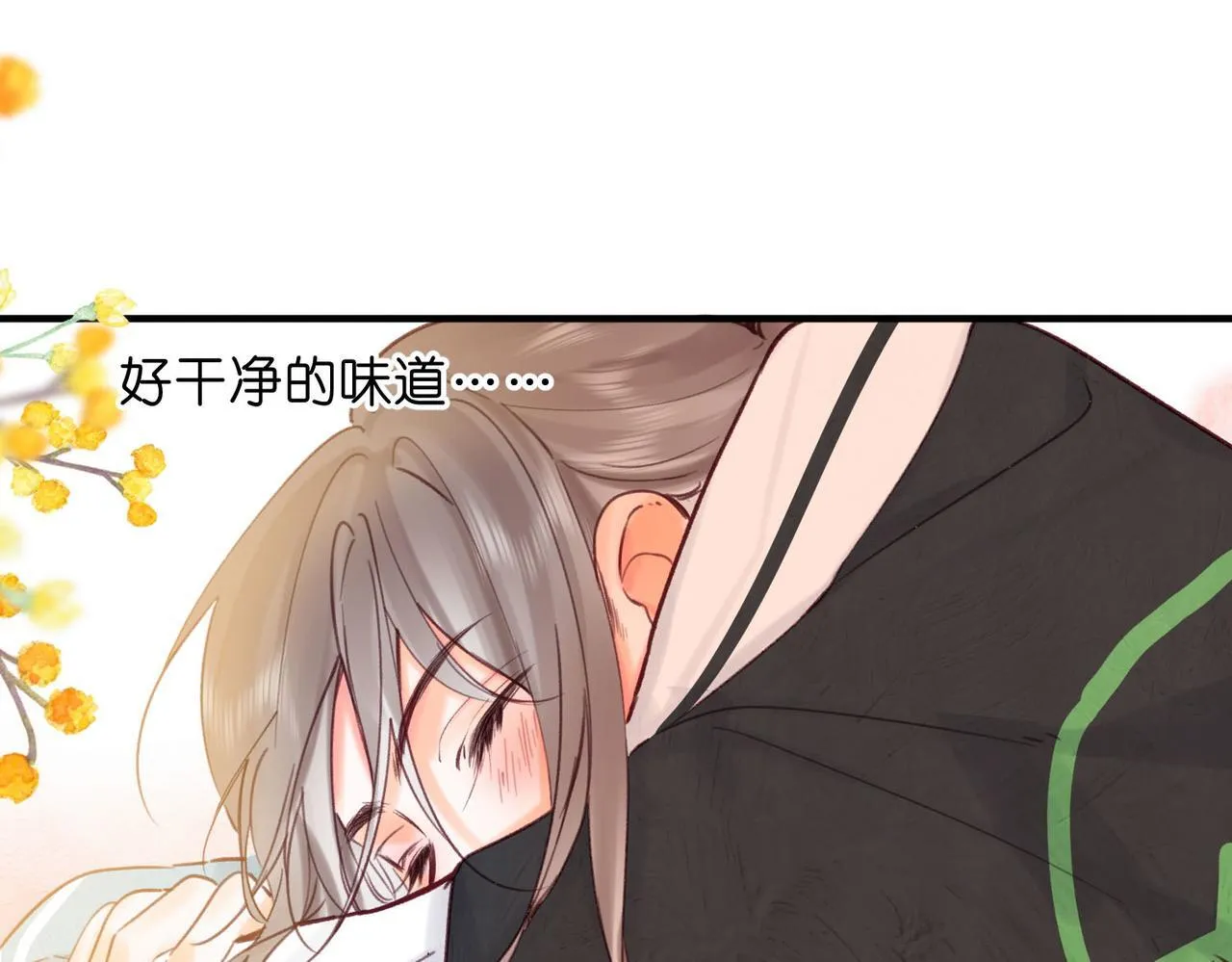 第57话 过来，我摸摸。47