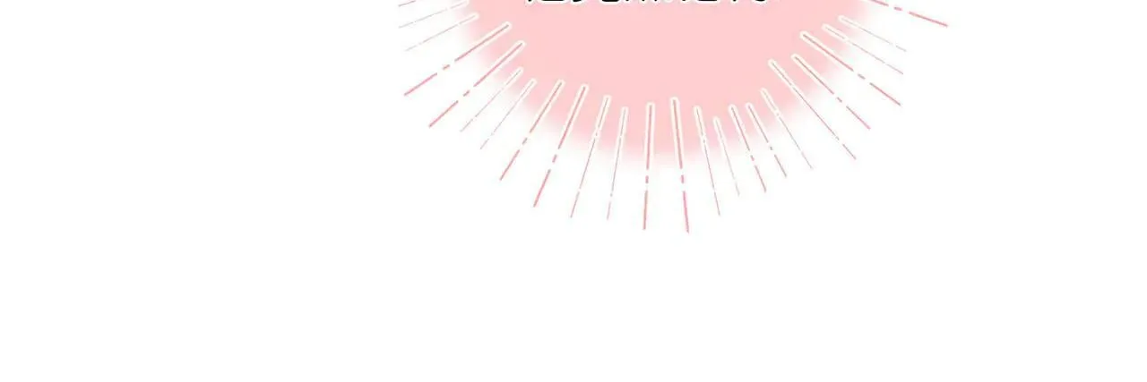 第59话 沈同学，做个人吧！20