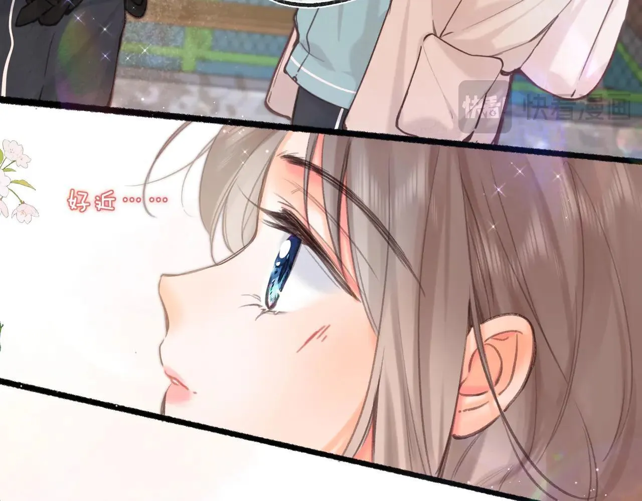第59话 沈同学，做个人吧！13