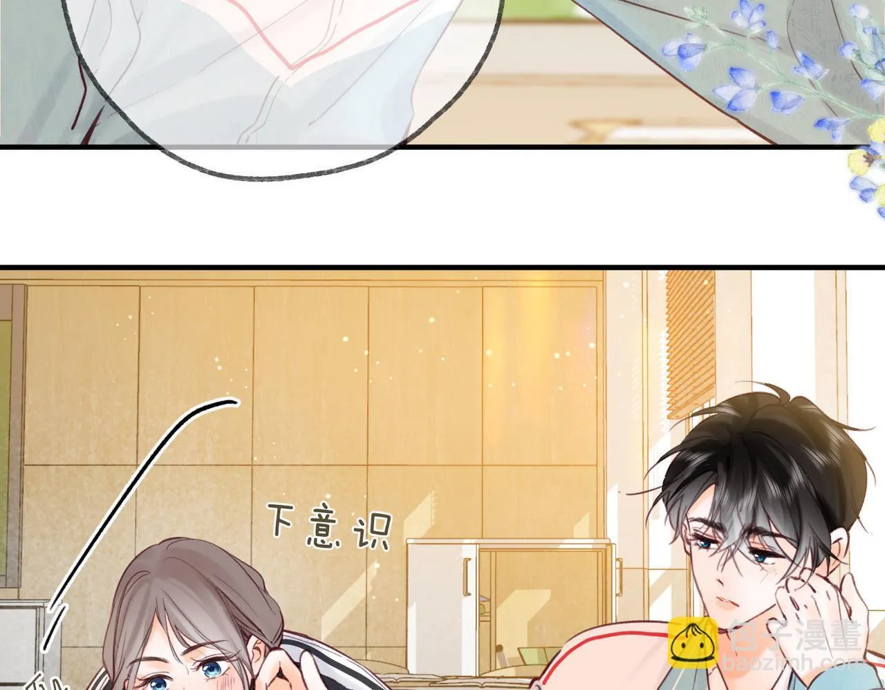 第57话 过来，我摸摸。57