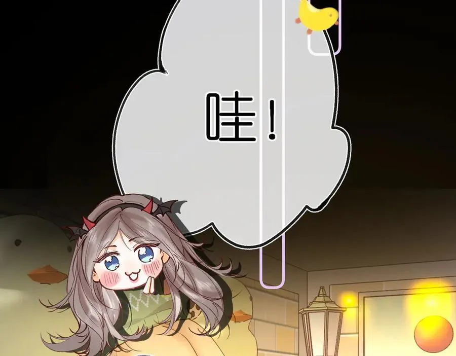 第55话 小恶魔42