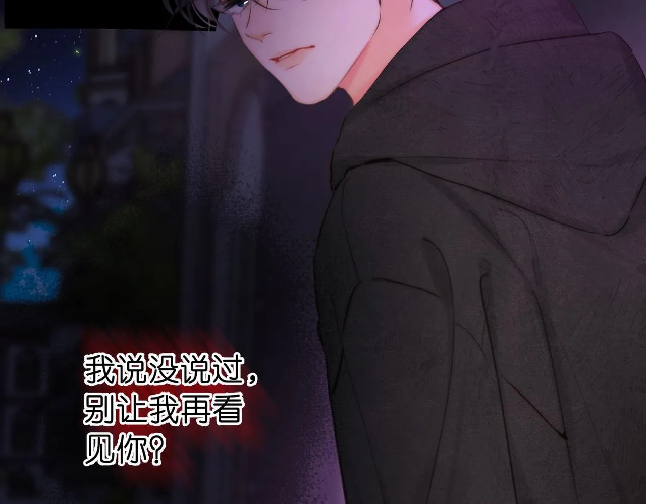 第56话 这是我的72
