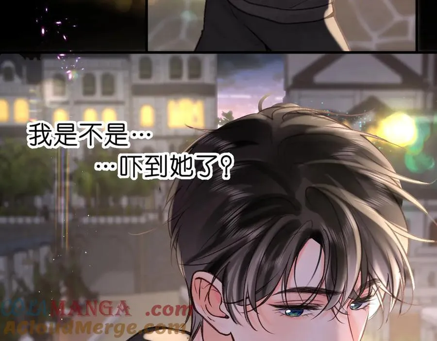 第53话 暴戾69