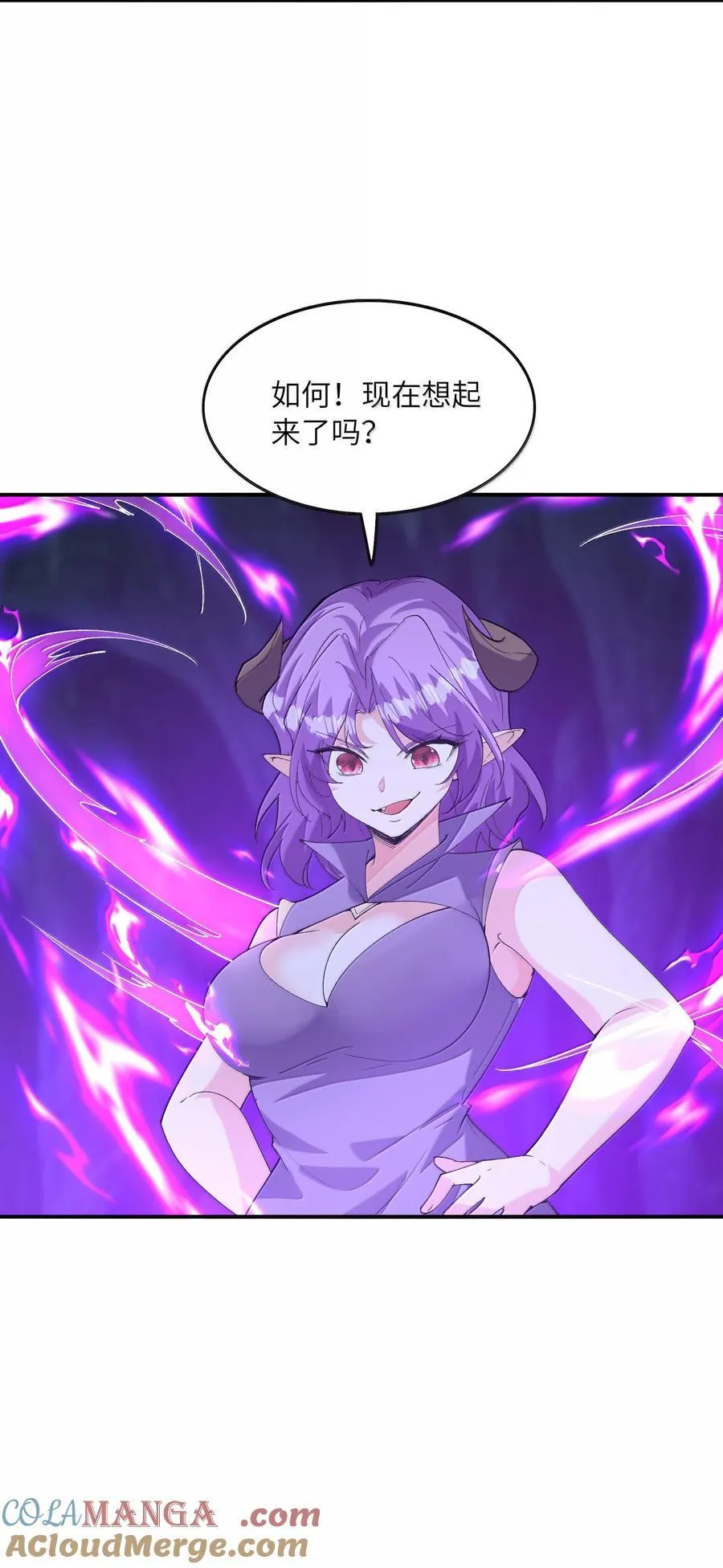 161 邪神陷阱42