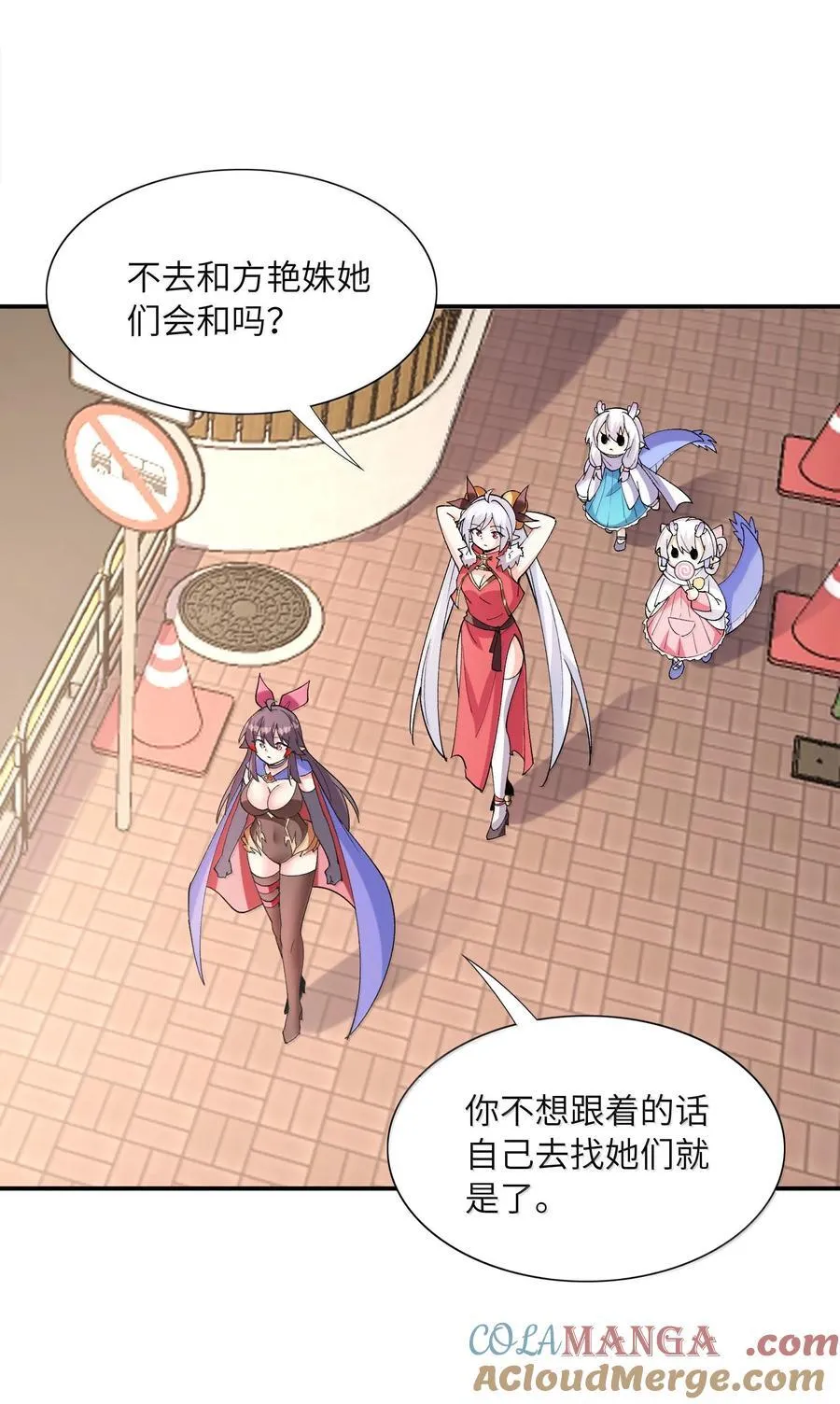 170 家庭聚会45