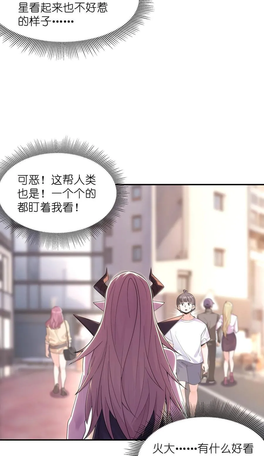 170 家庭聚会17