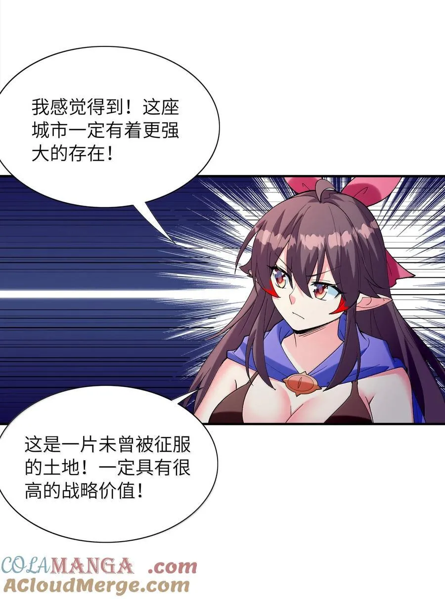 170 家庭聚会48