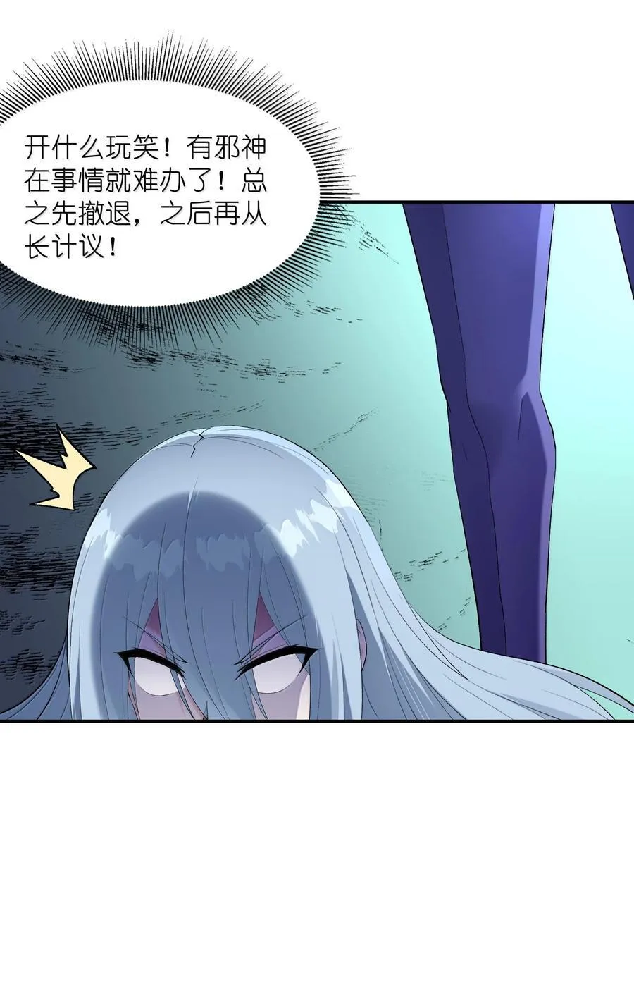 167 本体与备份13