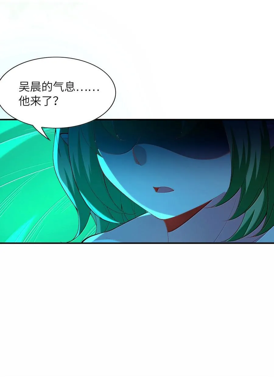 161 邪神陷阱14