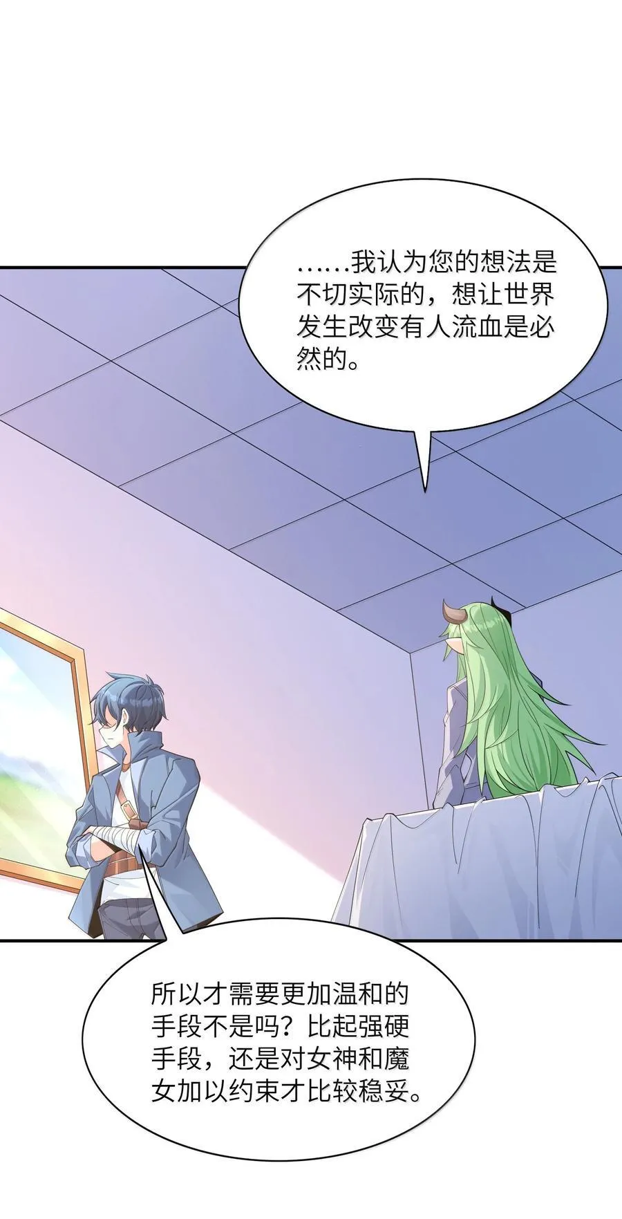 170 家庭聚会10
