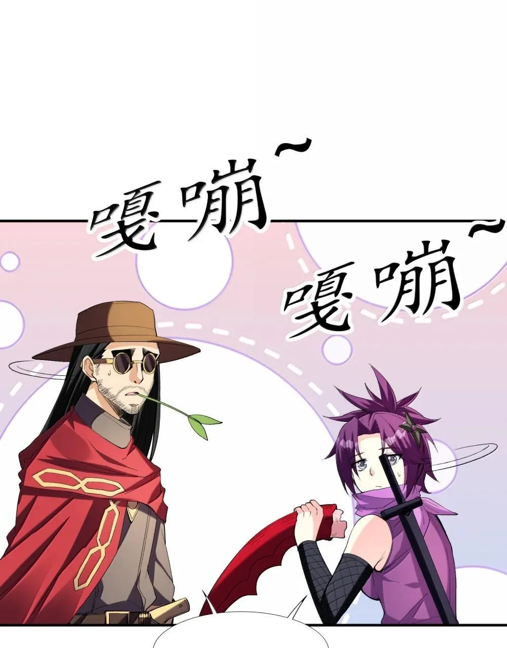 174 深海女神11