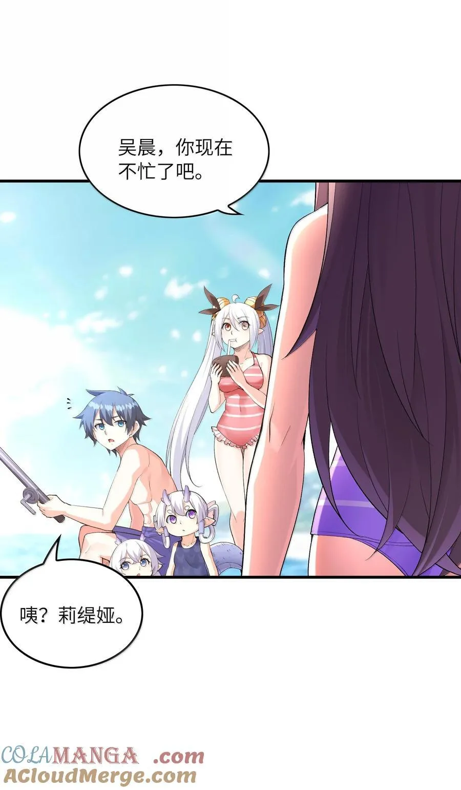 171 海滩派对51