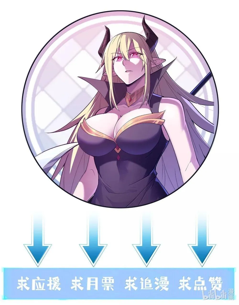 174 深海女神60