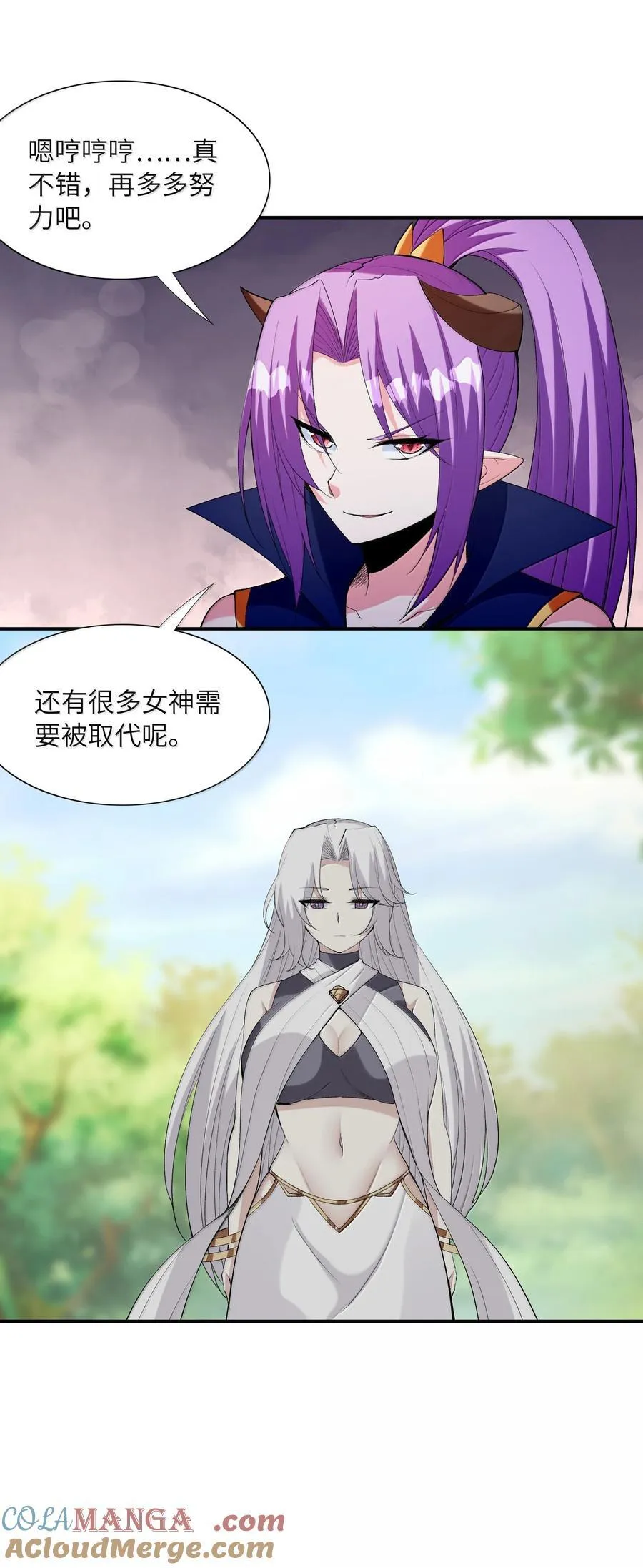 173 女神阵营大危机21