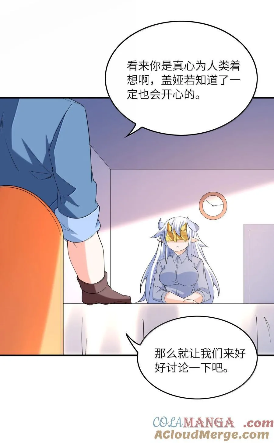 169 神明与凡人51