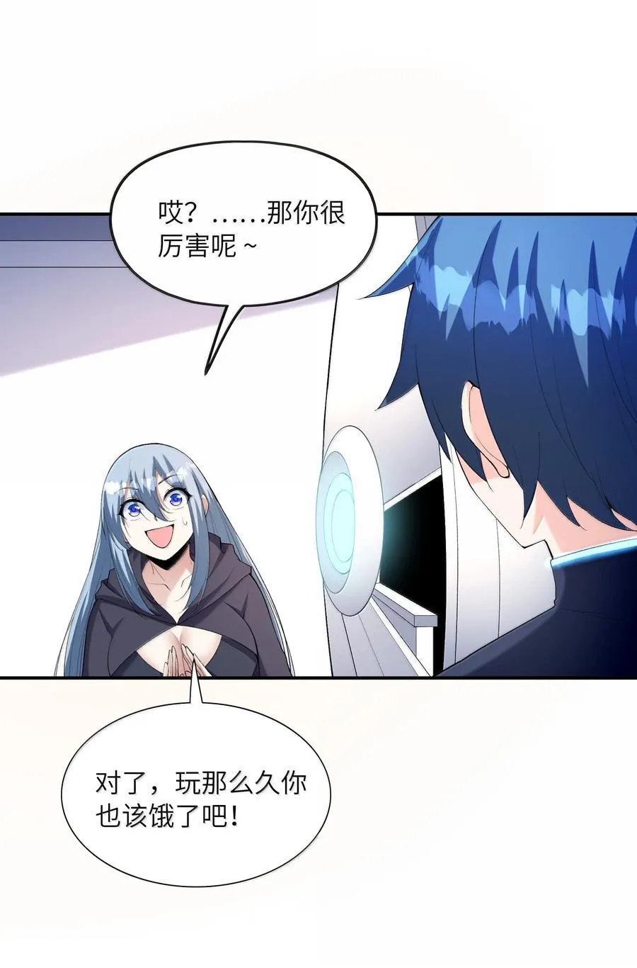 167 本体与备份19