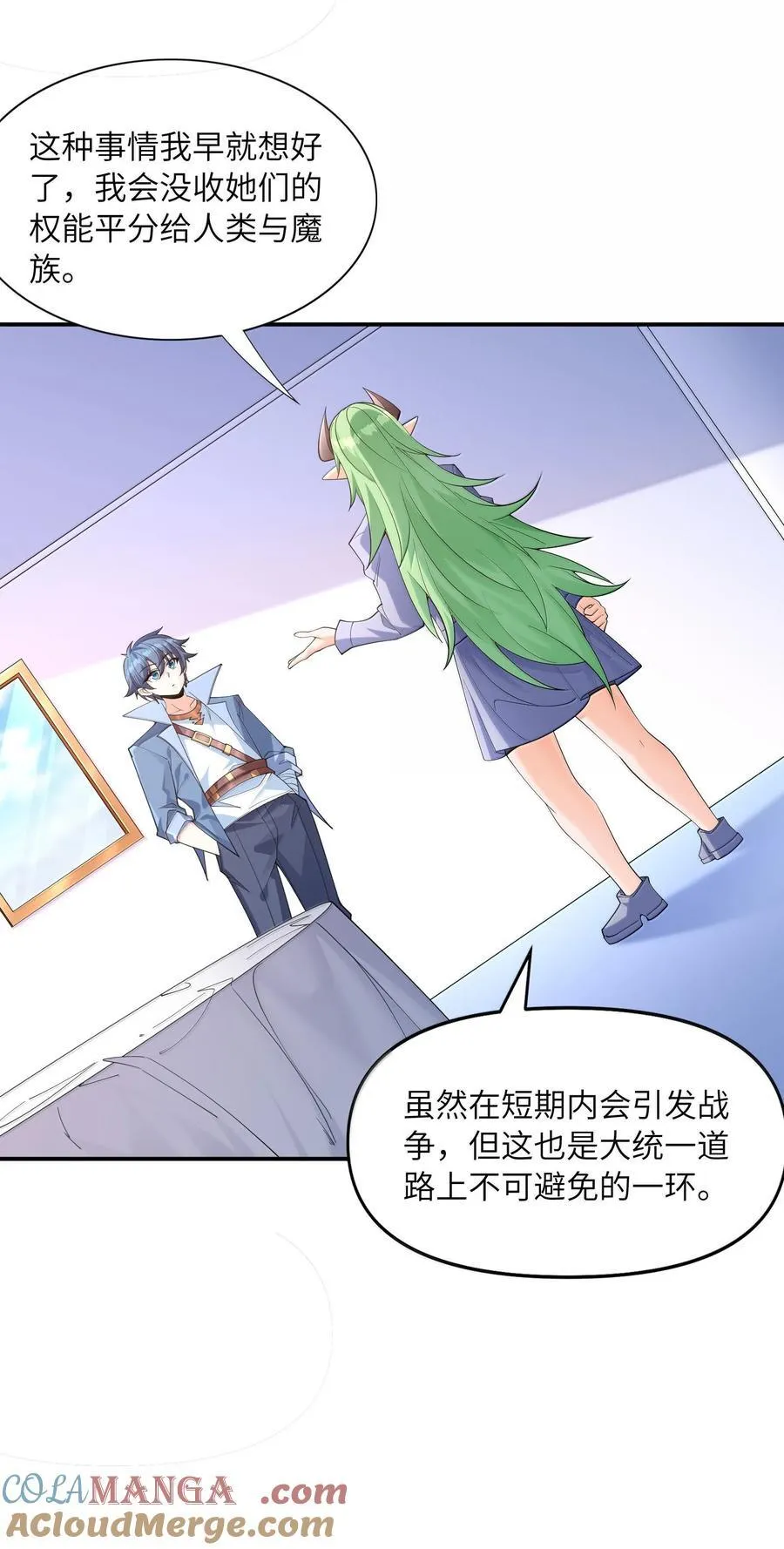 170 家庭聚会6