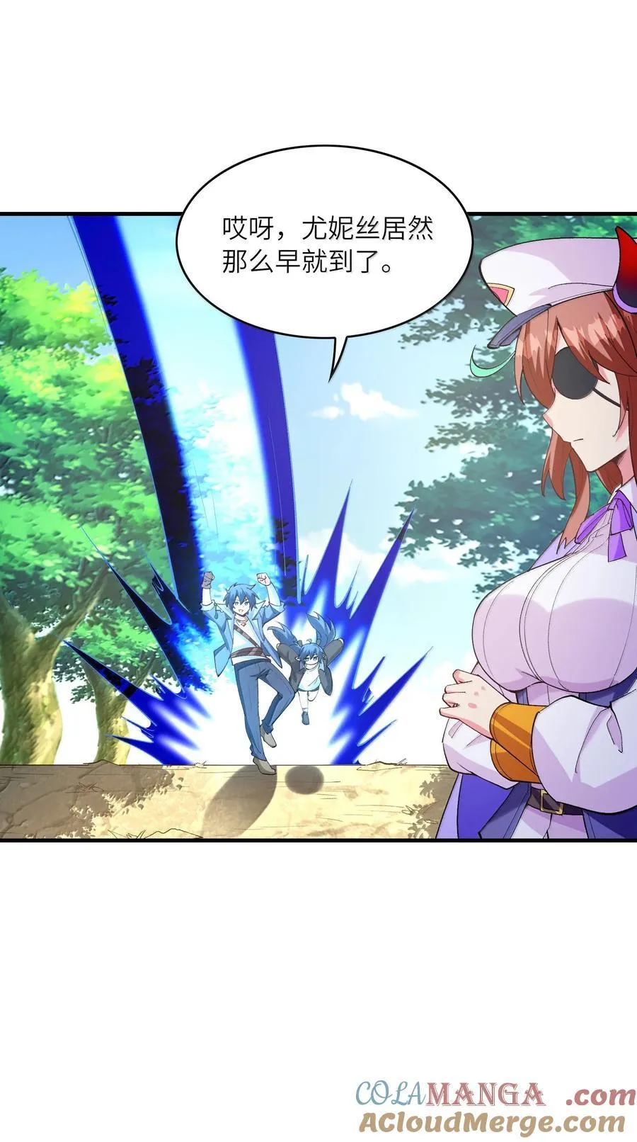 160 探访虫族33