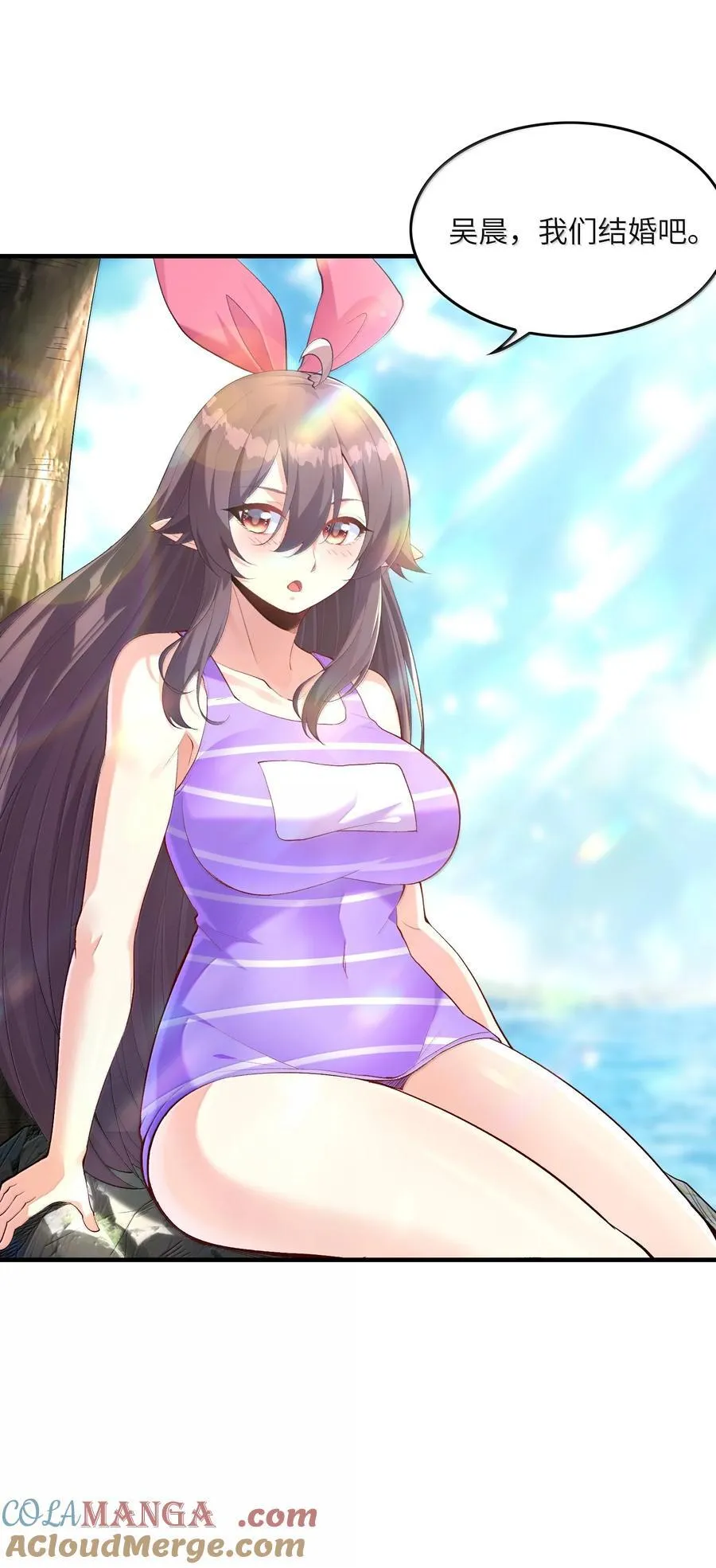171 海滩派对57