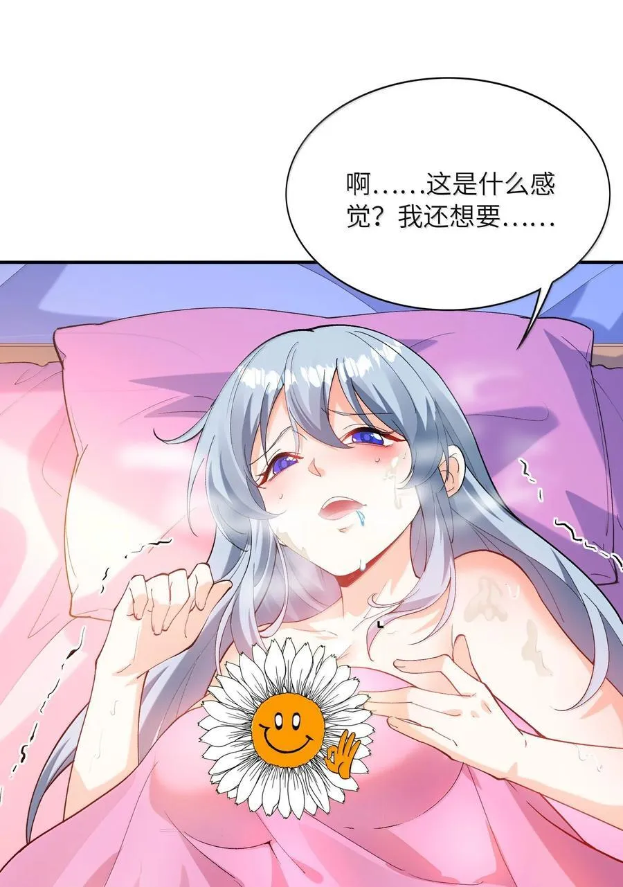 167 本体与备份55