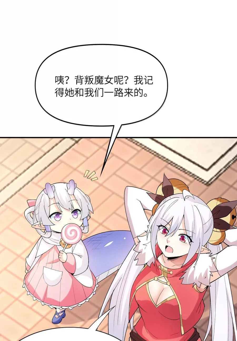 170 家庭聚会50