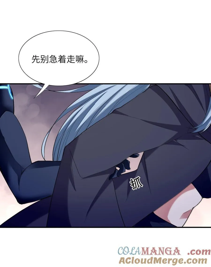 167 本体与备份21