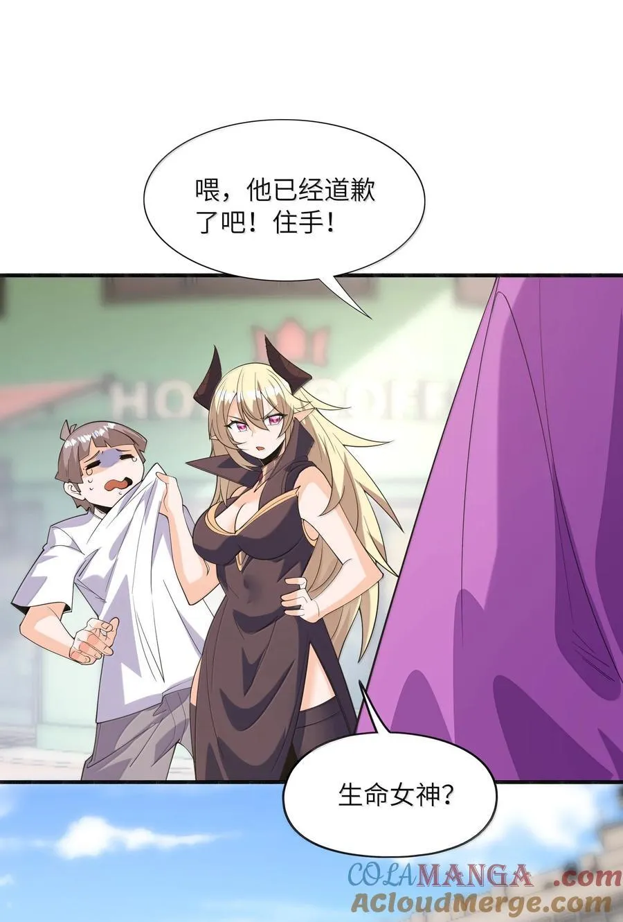 170 家庭聚会24