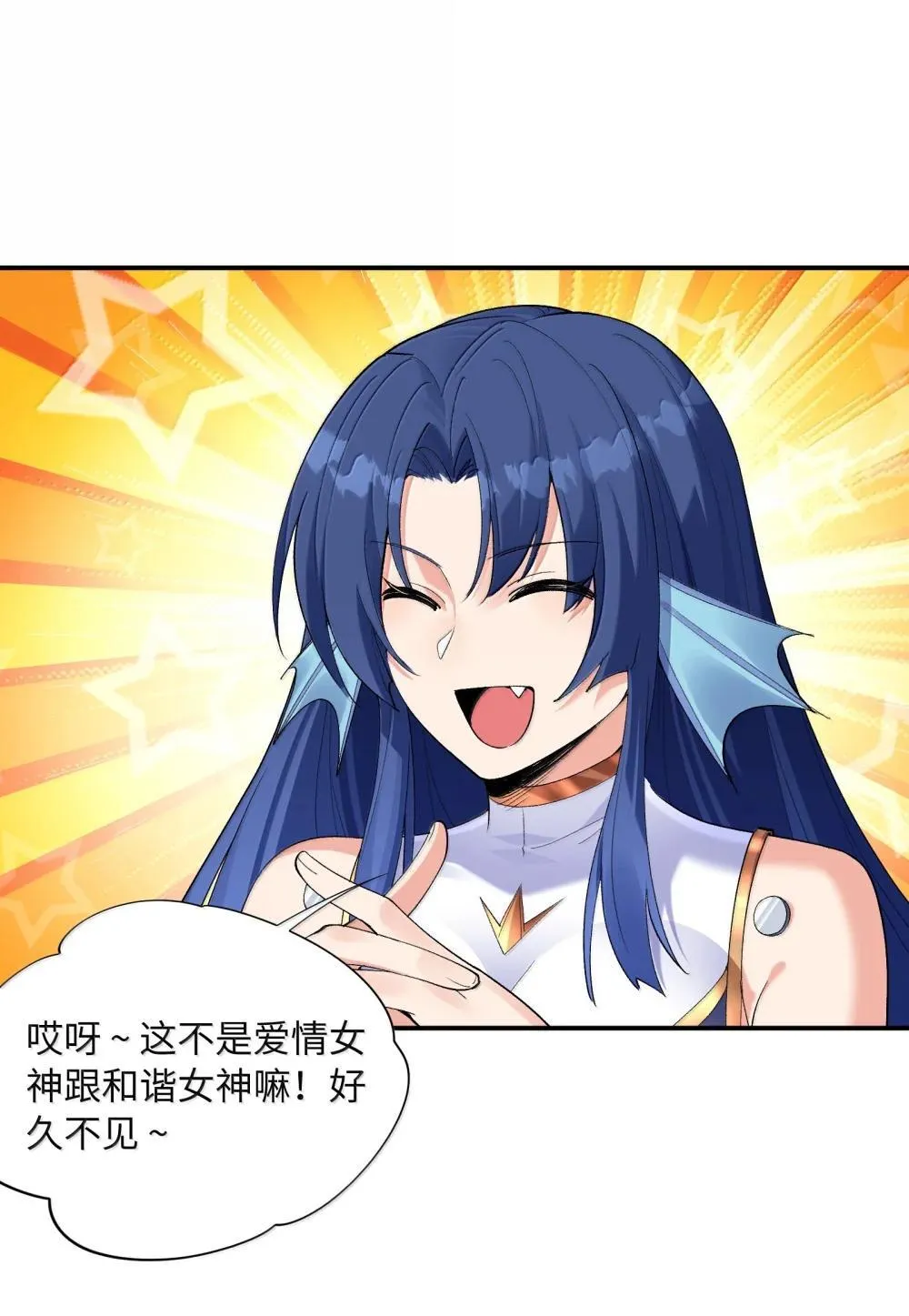 174 深海女神52