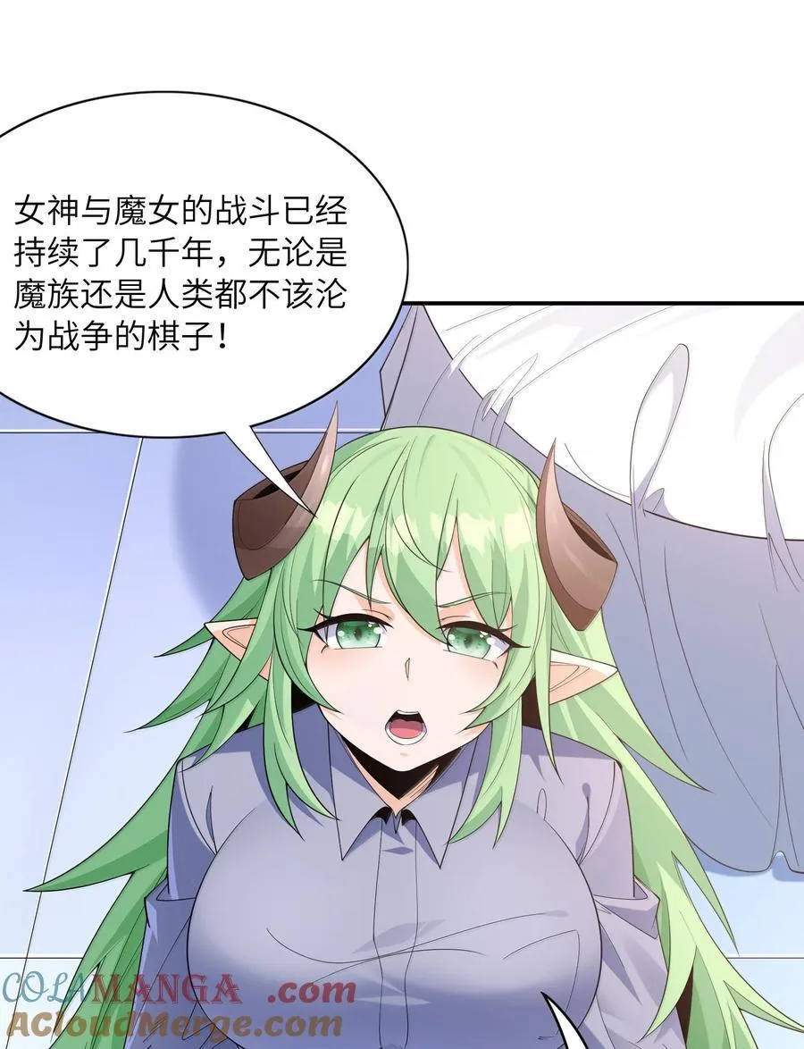 170 家庭聚会3