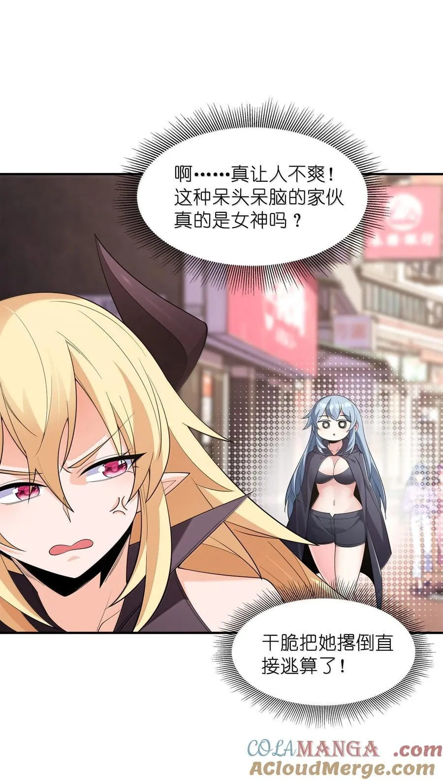 170 家庭聚会15