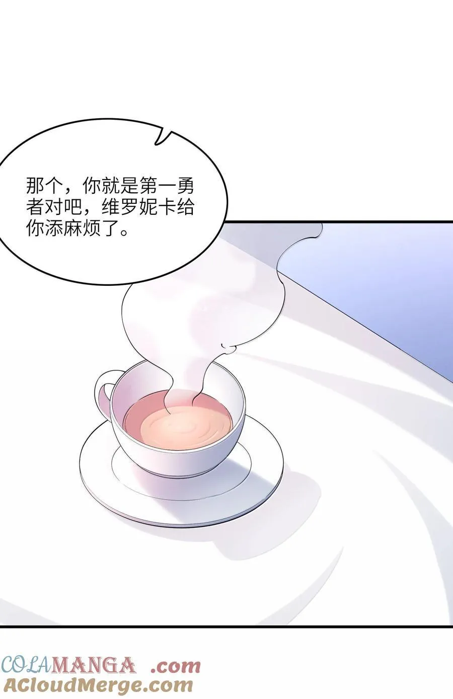 169 神明与凡人36