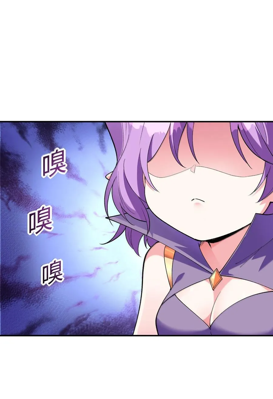173 女神阵营大危机52