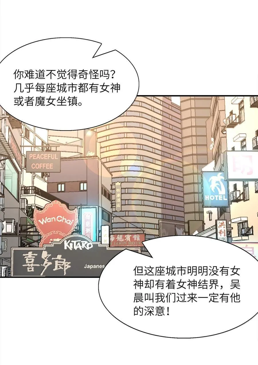 170 家庭聚会47