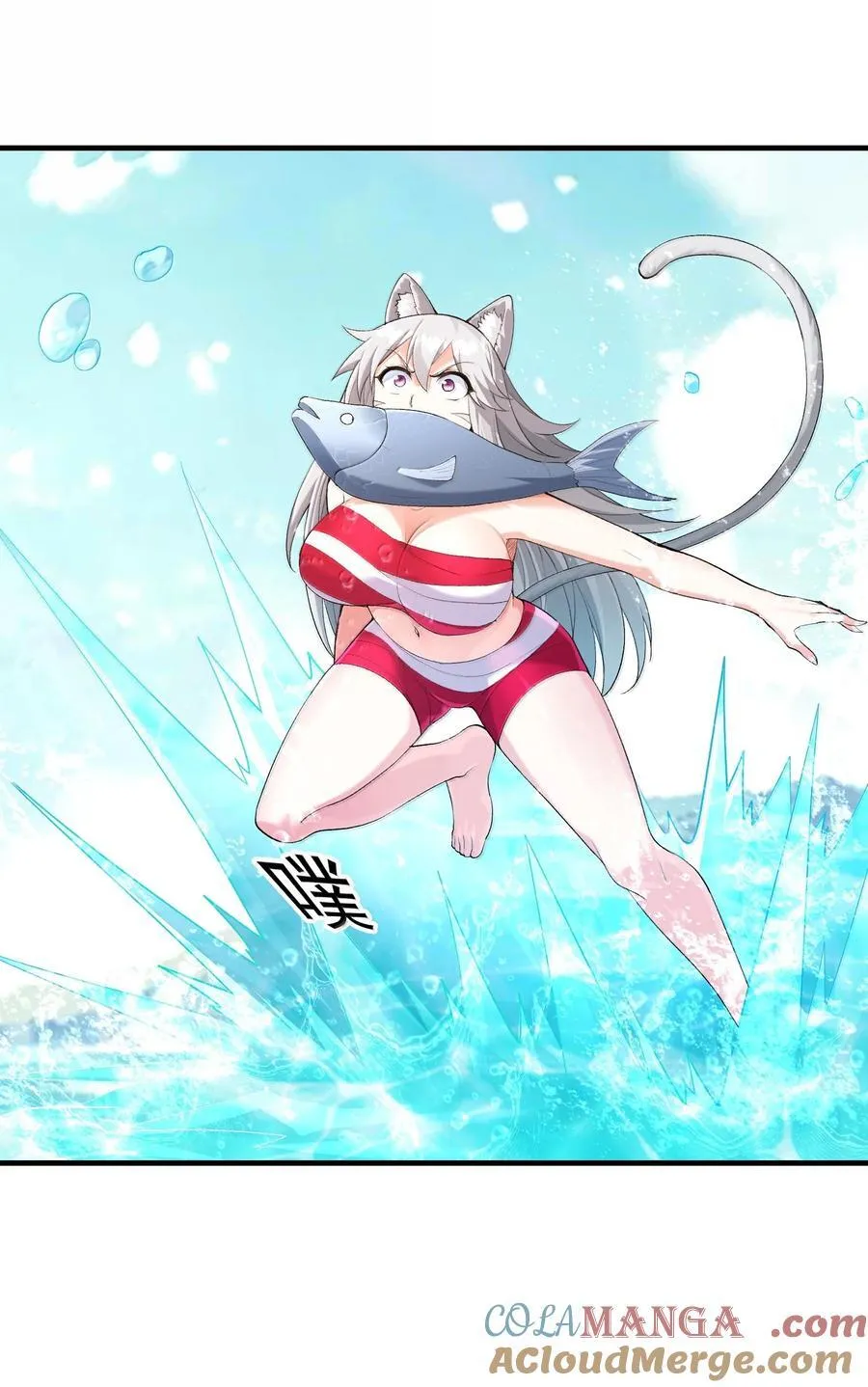 171 海滩派对45
