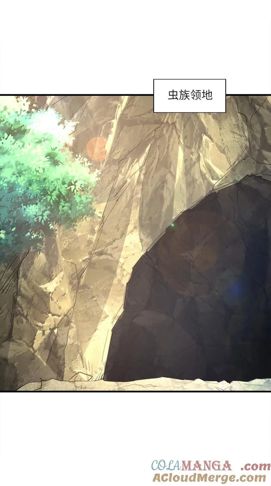 160 探访虫族30
